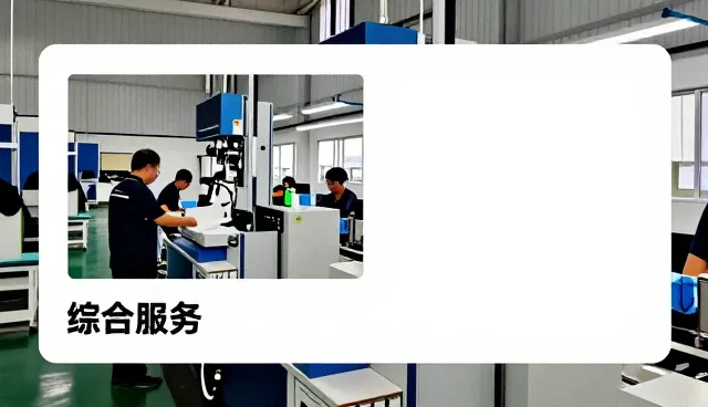 佛山市南海区九里贸易有限公司